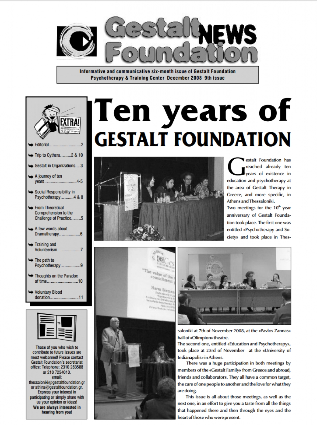 December 2008 - Issue 9