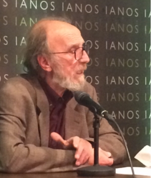 &Delta;&iota;ά&lambda;&epsilon;&xi;&eta; &sigma;&tau;&iota;&sigmaf; 14/2/2019 &sigma;&tau;&eta;&nu; &Alpha;&lambda;&upsilon;&sigma;ί&delta;&alpha; &Pi;&omicron;&lambda;&iota;&tau;&iota;&sigma;&mu;&omicron;ύ &Iota;&Alpha;&Nu;&Omicron;&Sigma;, &sigma;&tau;&eta;&nu; &Alpha;&theta;ή&nu;&alpha;