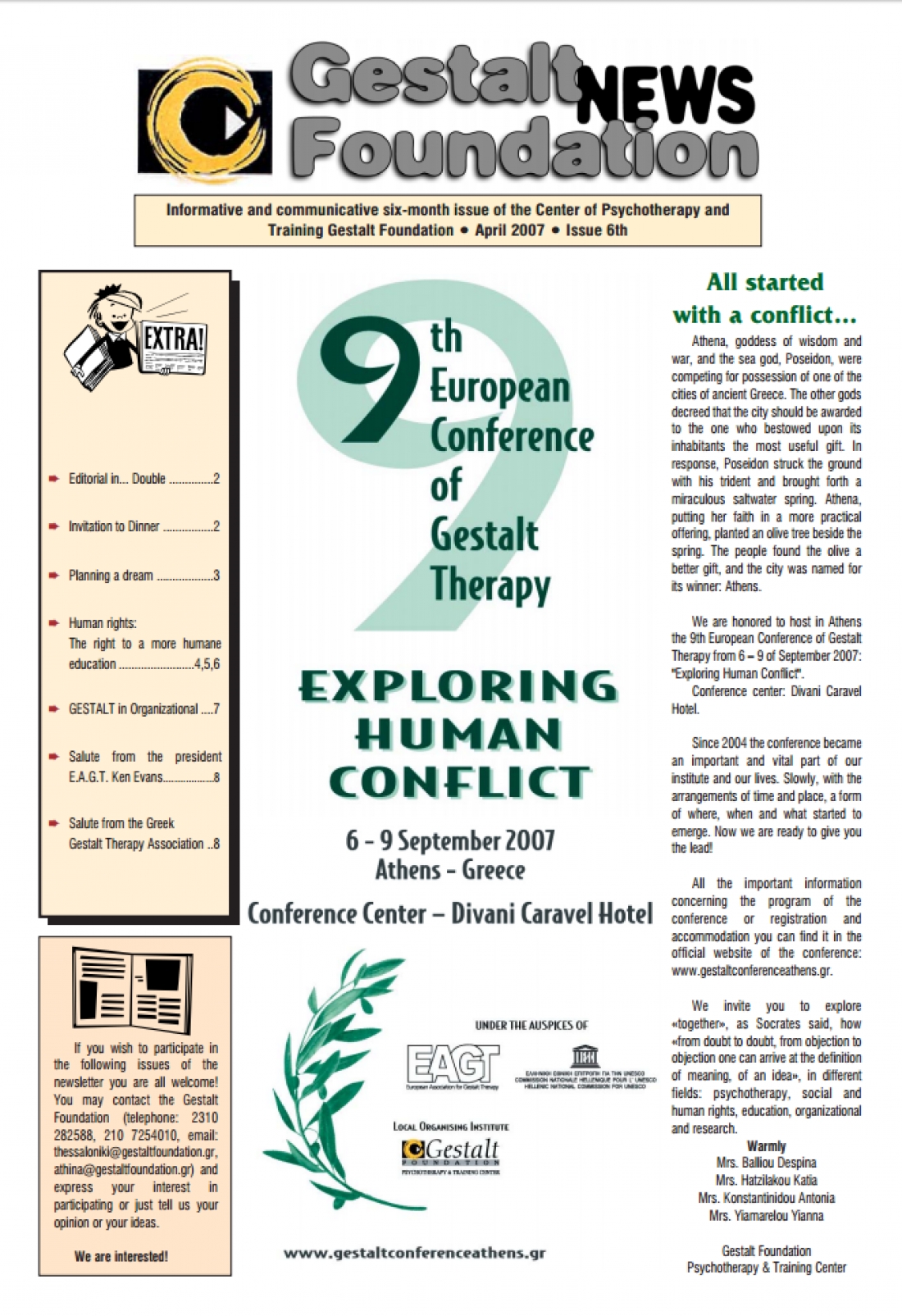 April 2007 - Issue 6