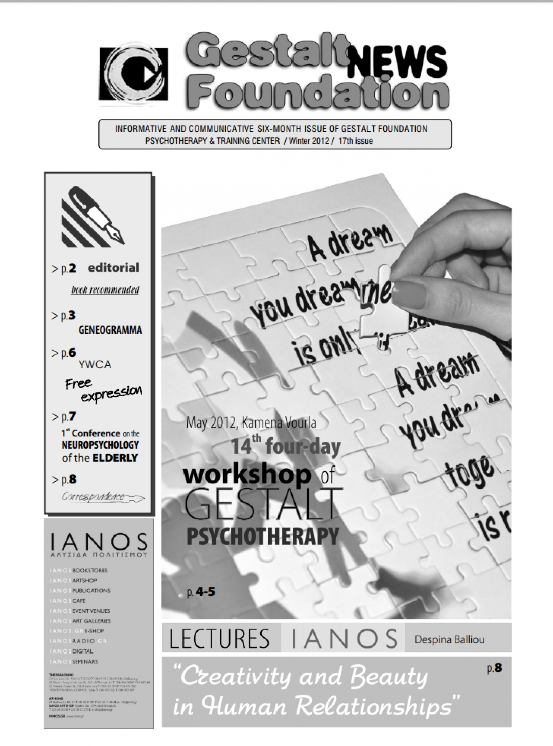 Winter 2012 - Issue 17