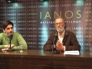 &laquo;&Theta;&Alpha;&Nu;&Alpha;&Tau;&Omicron;&Sigma;&raquo;. &Alpha;&pi;ό &tau;&omicron;&nu;  &kappa;ύ&kappa;&lambda;&omicron; &delta;&iota;&alpha;&lambda;έ&xi;&epsilon;&omega;&nu; &tau;&omicron;&upsilon; Gestalt Foundation &laquo;&Eta; &phi;&iota;&lambda;&omicron;&sigma;&omicron;&phi;ί&alpha; &sigma;&upsilon;&nu;&alpha;&nu;&tau;ά &tau;&eta;&nu; &Psi;&upsilon;&chi;&omicron;&lambda;&omicron;&gamma;ί&alpha;&raquo;, &sigma;&tau;&eta;&nu; &Alpha;&lambda;&upsilon;&sigma;ί&delta;&alpha; &Pi;&omicron;&lambda;&iota;&tau;&iota;&sigma;&mu;&omicron;ύ &Iota;&Alpha;&Nu;&Omicron;&Sigma;