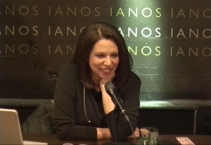 Lecture on 11/1/2018, &ldquo;IANOS&rdquo; Culture Chain, in Athens