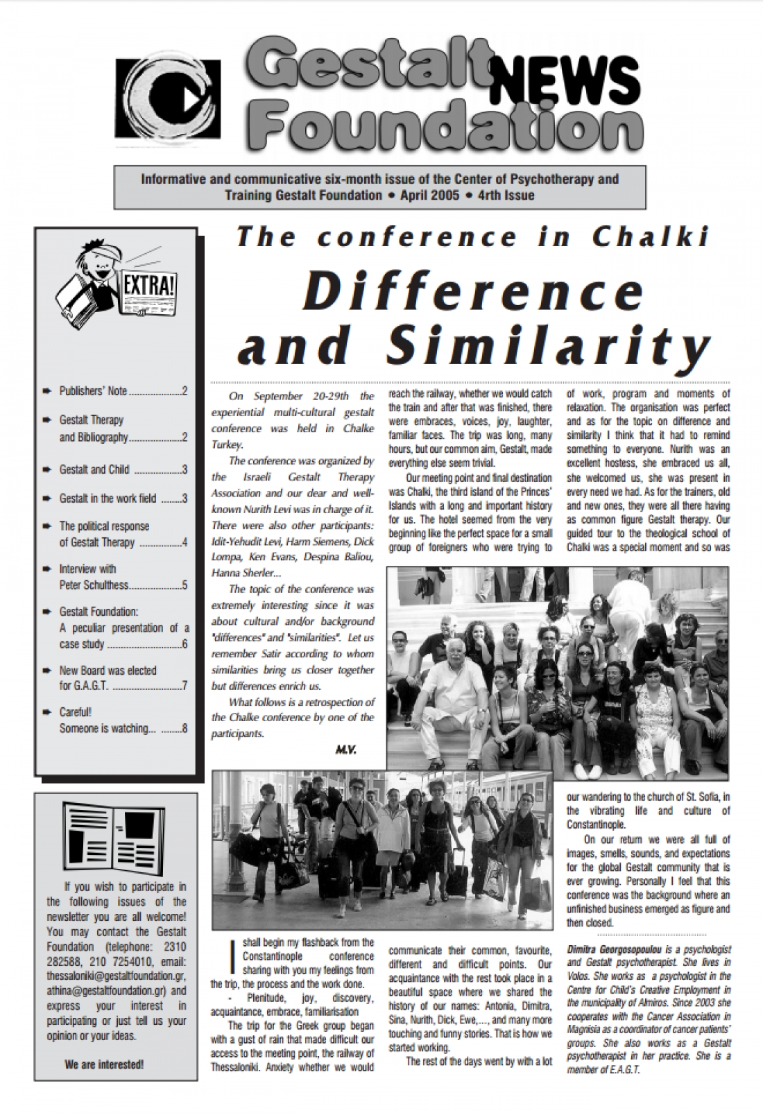 April 2006 - Issue 4
